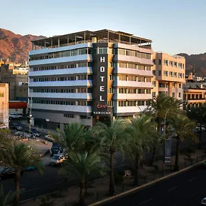 **** Hotel Nairoukh Jordanie